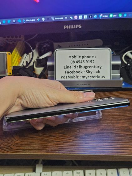 แลก-ขาย S22 Ultra ram12 rom512 5G สีพิเศษ Graphite (สีเทา) ผ่าน Shopee ได้ ใช้งานปกติ ไม่ติดล็อกใดๆ อัพเดท OneUI ล่าสุด รูปที่ 7