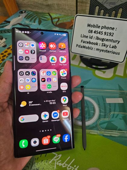 แลก-ขาย S22 Ultra ram12 rom512 5G สีพิเศษ Graphite (สีเทา) ผ่าน Shopee ได้ ใช้งานปกติ ไม่ติดล็อกใดๆ อัพเดท OneUI ล่าสุด รูปที่ 4
