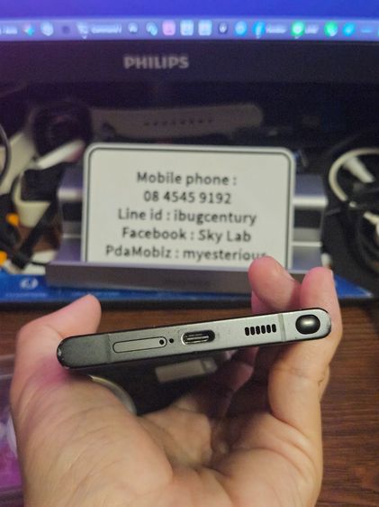 แลก-ขาย S22 Ultra ram12 rom512 5G สีพิเศษ Graphite (สีเทา) ผ่าน Shopee ได้ ใช้งานปกติ ไม่ติดล็อกใดๆ อัพเดท OneUI ล่าสุด รูปที่ 5