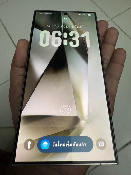 ขาย S24ultra สภาพดี