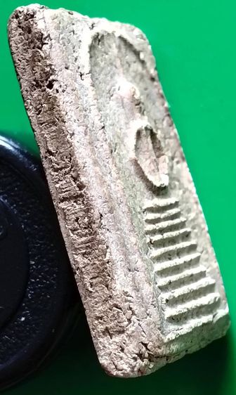 พระสมเด็จวัดระฆัง บางขุนพรหม เกศไชโย หลวงปู่ภู หลวงปู่นาค รูปที่ 2