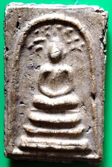 พระสมเด็จวัดระฆัง บางขุนพรหม เกศไชโย หลวงปู่ภู หลวงปู่นาค รูปที่ 8