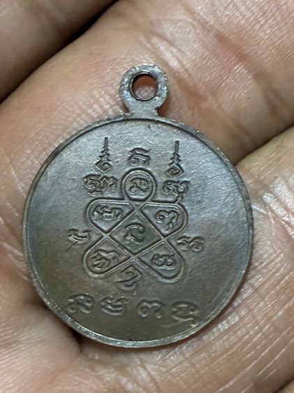 พระเหรียญ รูปที่ 2