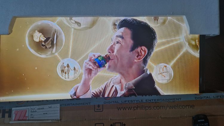 Smart TV Philips 32"