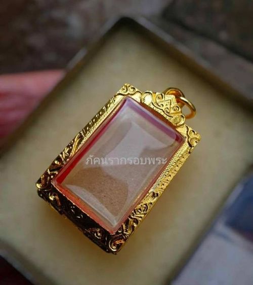 ตลับใส่พระสมเด็จงานชุปทอง รูปที่ 3