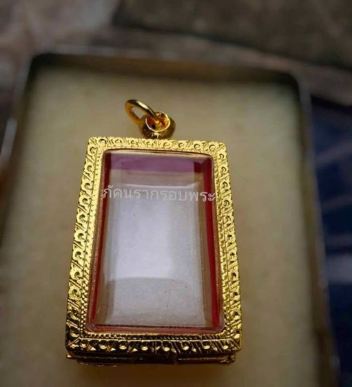 ตลับใส่พระสมเด็จงานชุปทอง รูปที่ 4