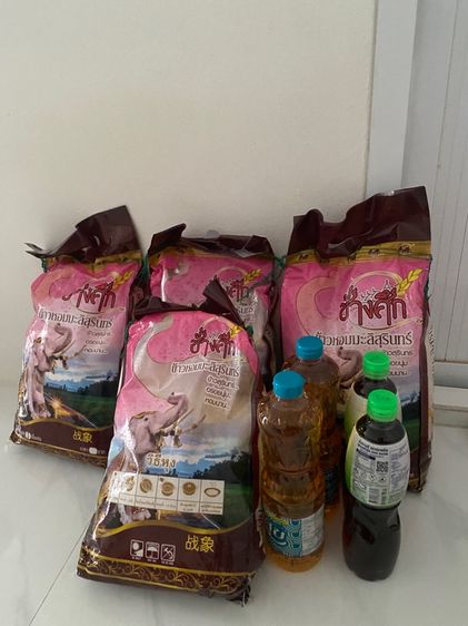 ข้าวหอมมะลิ ตราช้างสุริน