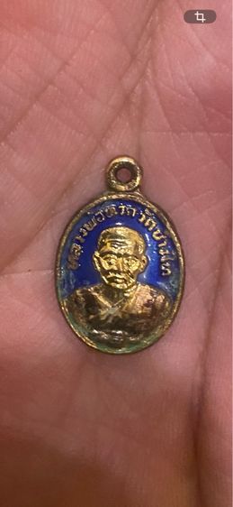 ของสะสม  รูปที่ 3