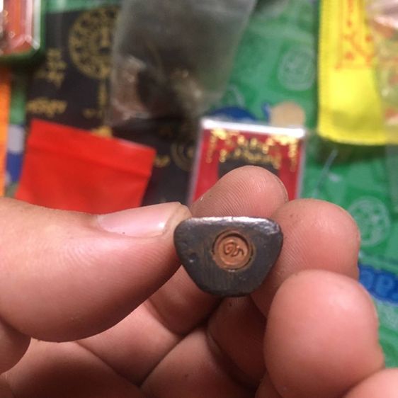 ของสะสม  รูปที่ 8