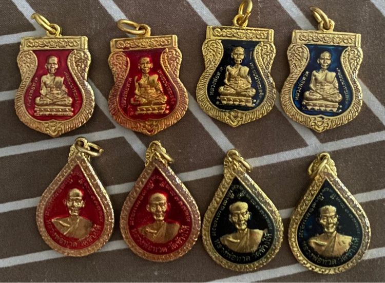 ของสะสม  รูปที่ 9