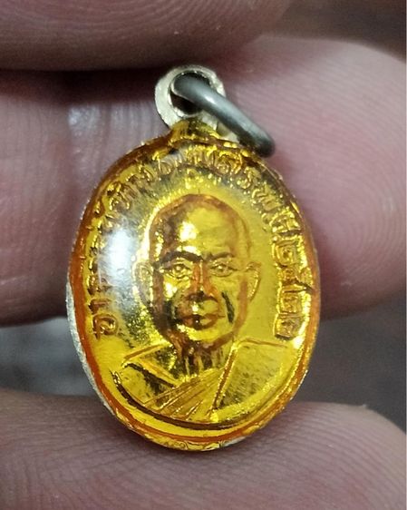 ของสะสม  รูปที่ 12