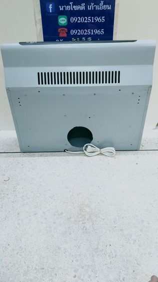 เครื่องดูดควัน ตัวใหญ่มียี่ห้อ Bosch และมียี่ห้อ m e x สามารถปรับระดับ ความแรงของพัดลมได้และมีไฟส่องสว่าง รูปที่ 9