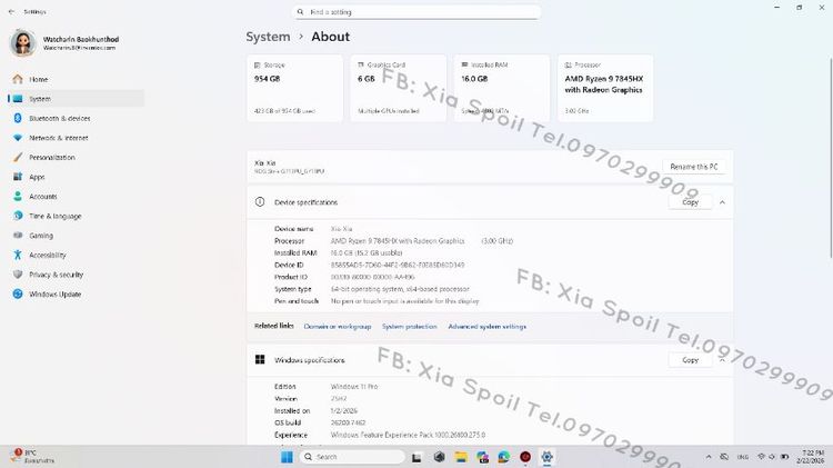 ASUS ROG STRIX G17 G713PU-LL043W รูปที่ 4