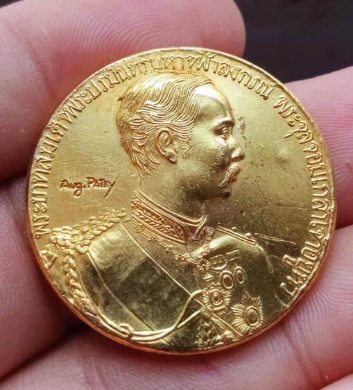 พระเก่าสะสมของที่บ้านค่ะ รูปที่ 3