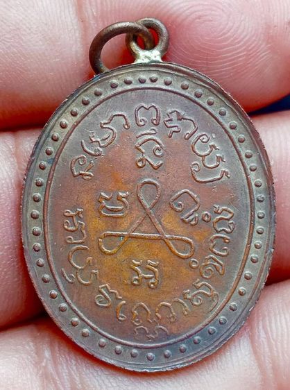 พระเก่าสะสมของที่บ้านค่ะ รูปที่ 14