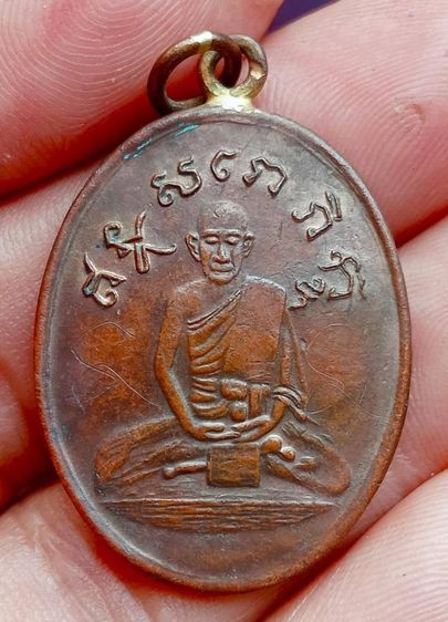 พระเก่าสะสมของที่บ้านค่ะ รูปที่ 15