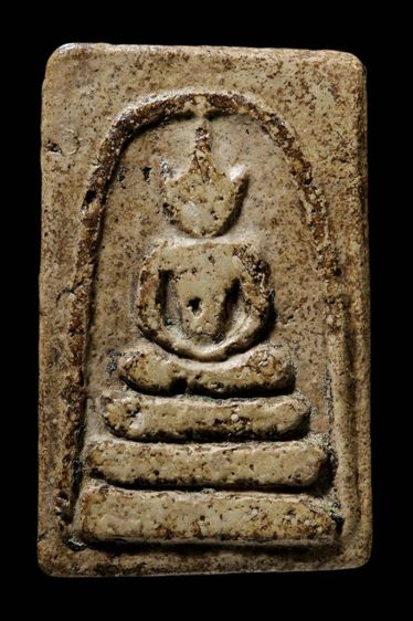 พระเก่าสะสมของที่บ้านค่ะ รูปที่ 11