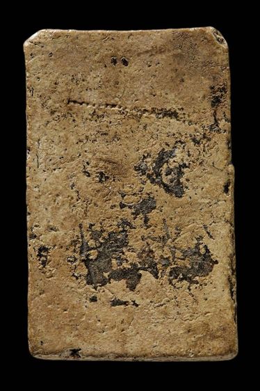 พระเก่าสะสมของที่บ้านค่ะ รูปที่ 12