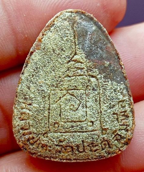 พระเก่าสะสมของที่บ้านค่ะ รูปที่ 16