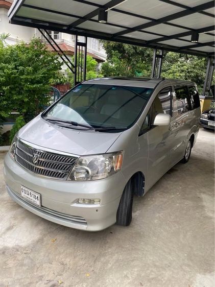 รถ Toyota Alphard 3.0 V6 สี บรอนซ์เงิน