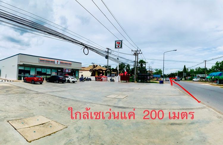 ไม่มี 2021 ใช่ บ้านเดี่ยวกลางเมืองเพชร สะดวก ปลอดภัย ทำเรื่องแบงค์ให้ รูปที่ 4