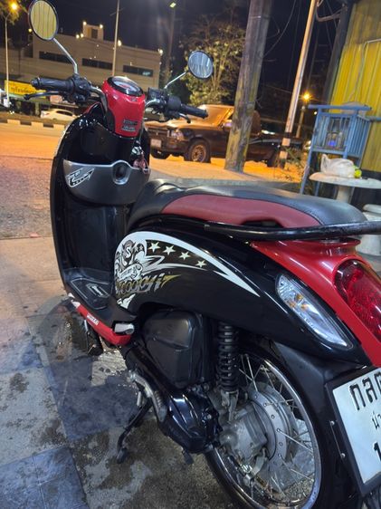 Honda Scoopy I รูปที่ 4