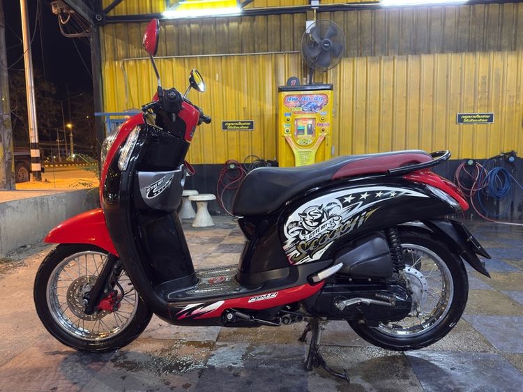 Honda Scoopy I รูปที่ 2