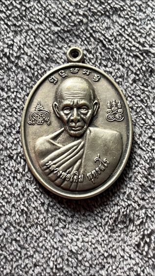 พระเก่าเก็บที่บ้านคะแบ่งยกชุดคะ รูปที่ 4