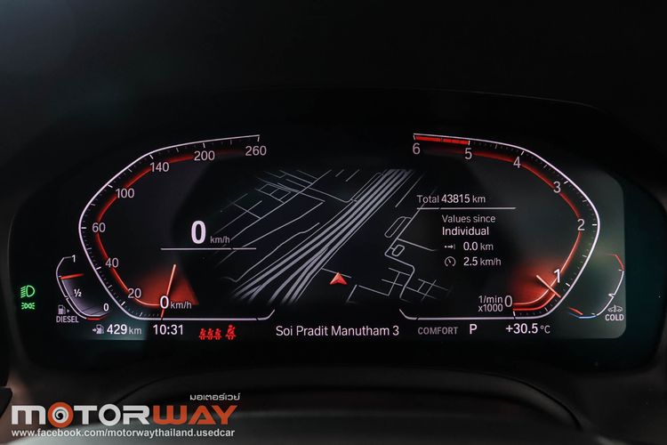 BMW Series 3 2023 320d Sedan ดีเซล เกียร์อัตโนมัติ ดำ รูปที่ 2