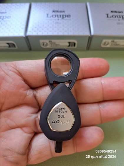 กล้องส่องพระ Nikon Loupe 10x  MADE IN JAPAN 