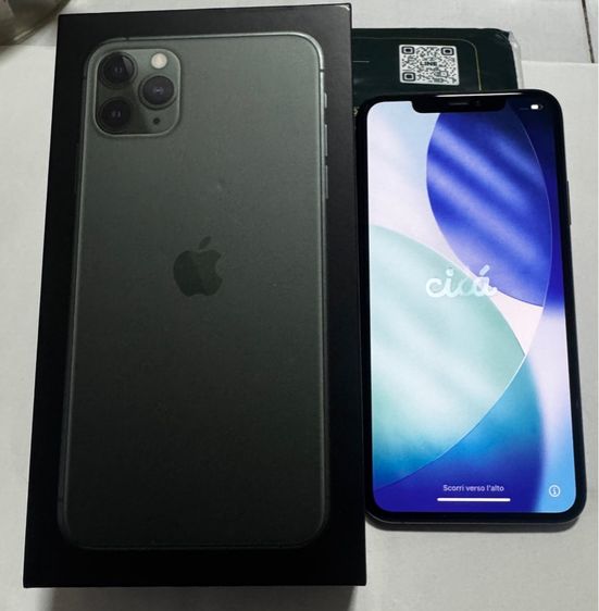 ไอโฟน 11 pro max