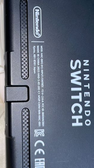 Nintendo v2 รูปที่ 7