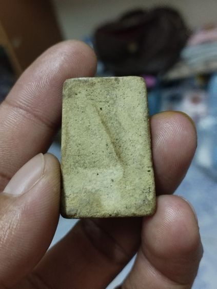 พระเครื่อง รูปที่ 10