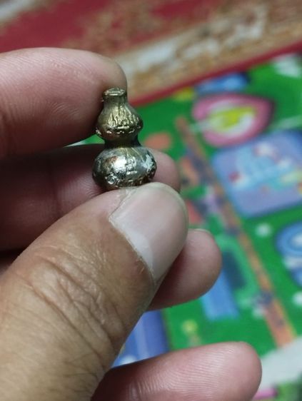 พระเครื่อง รูปที่ 18