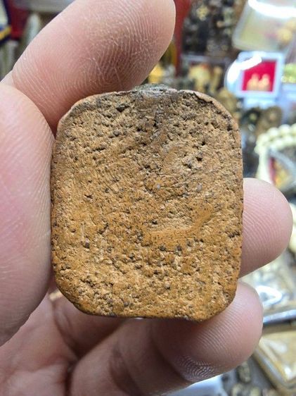 หลวงพ่อปานพิมพ์ทรงไก่หางพวง รูปที่ 2