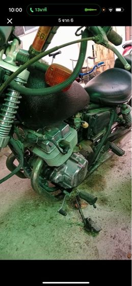 รีเบล250cc ทะเบียนแท้ ภาษี68 เพิ่งขาด สตาร์ทขี่ได้เลย 49999 ติดต่อ 089-4138993 เอส  รูปที่ 4