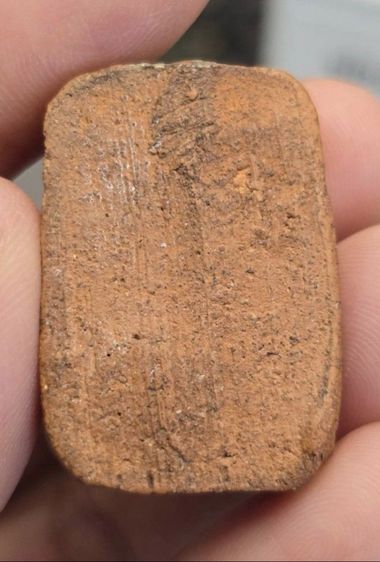 หลวงพ่อปานพิมพ์ทรงครุฑ รูปที่ 5