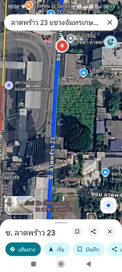 ขายที่ดิน371ตารางวาซอยลาดพร้าว23ใกล้รถไฟใต้ดิน รูปที่ 2