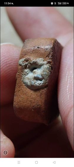 หลวงพ่อปานทรงครุฑใหญ่ตื้น,,บล็อกแตกนิยม
 รูปที่ 4