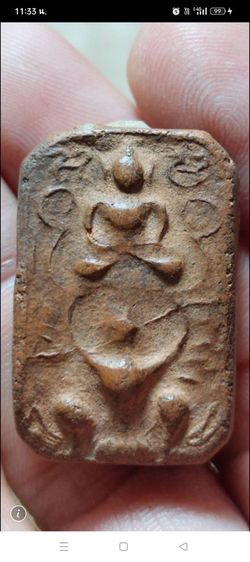 หลวงพ่อปานทรงครุฑใหญ่ตื้น,,บล็อกแตกนิยม
