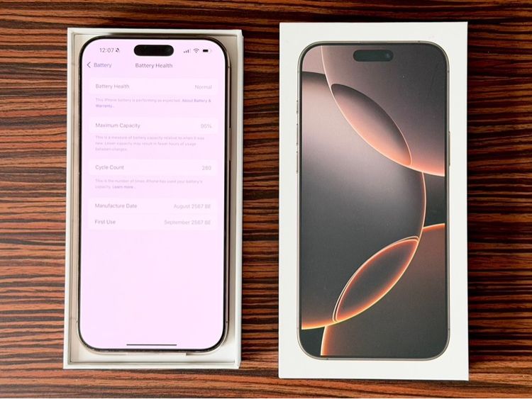 IPhone 16 Pro Max รูปที่ 2