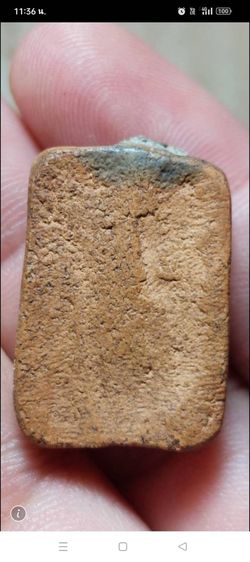 หลวงพ่อปานทรงปลาหมู
68,000 รูปที่ 3