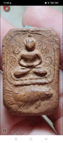 หลวงพ่อปานทรงปลาจีน
68,000