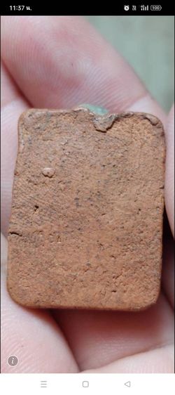 หลวงพ่อปานพิมพ์ทรงปลากัด
68,000 รูปที่ 3