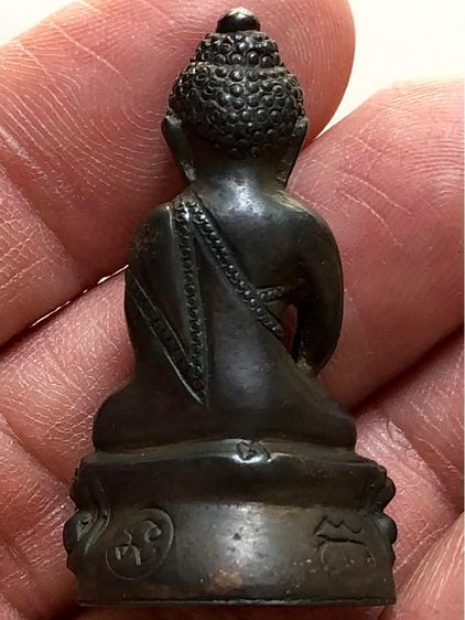 พระกริ่งเก่าคะ รูปที่ 2