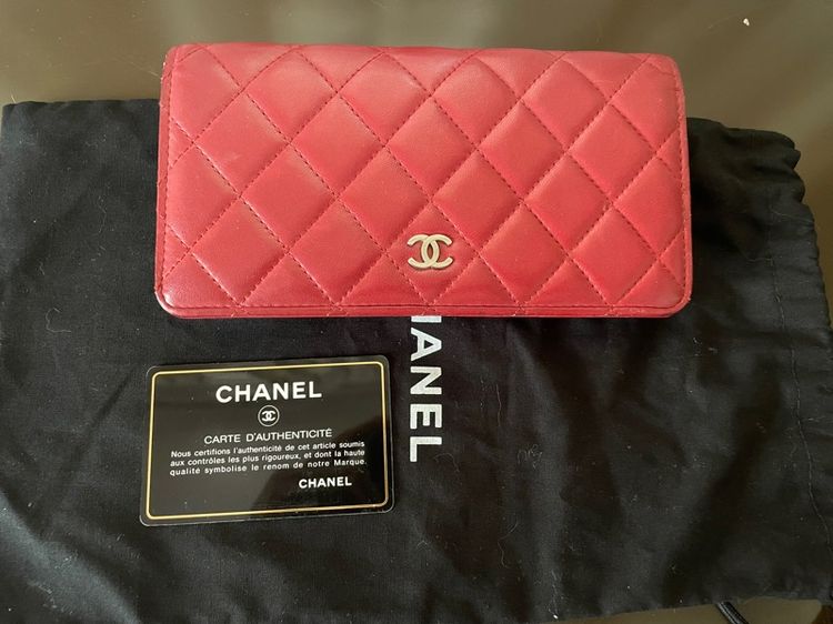 Chanel bifold wallet