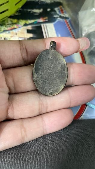 หลวงปู่ไข่ รูปที่ 2