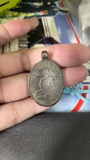 หลวงปู่ไข่