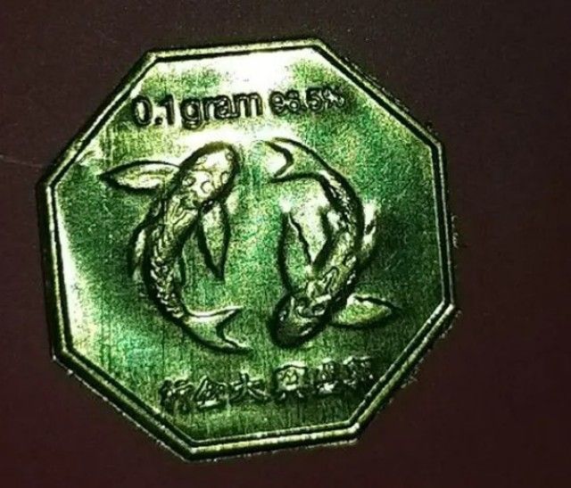 พระลักษณ์หน้าทองหลวงปู่สอวัดโพธิ์สี เสริมแผ่นทองคำทองแท้ปลาทองคู่ รูปที่ 3