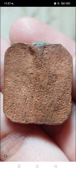 หลวงพ่อปานพิมพ์ทรงเม่น
68,000 รูปที่ 3